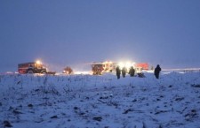 photo:// МЧС России