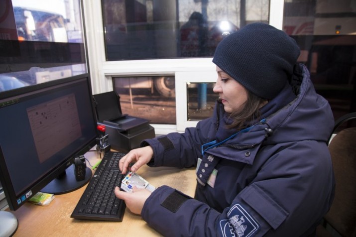 Пограничники