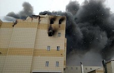 кемерово пожар