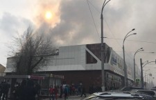 кемерово пожар