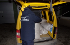 bda416b138f61d83afe21db4e12d1594