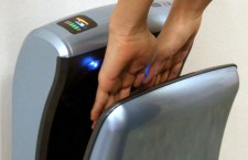 сушка, сушилка