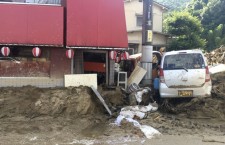 Япония, наводнение