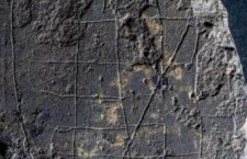 шахматы древние