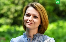 Юлия Скрипаль