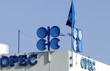 опек, opec