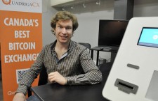 Джеральд Коттон