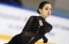 Евгения Медведева