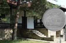 moldova-moneta-50-leev-usadba-semi-ralli-v-sele-dolna-strashenskogo-rajona